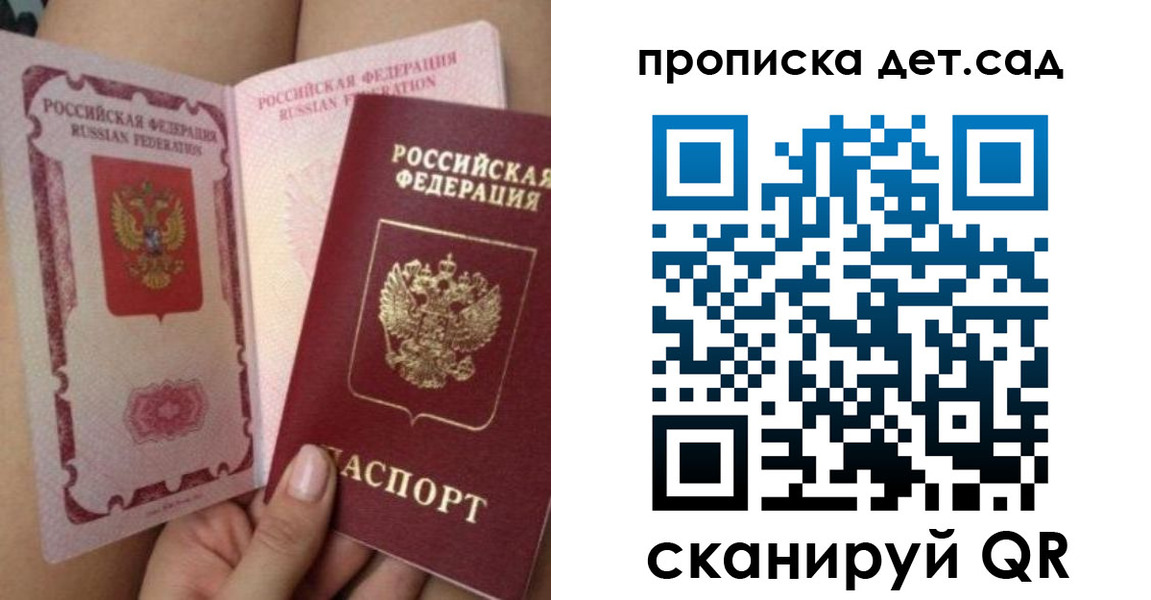 форма 3 в Усть-Илимске