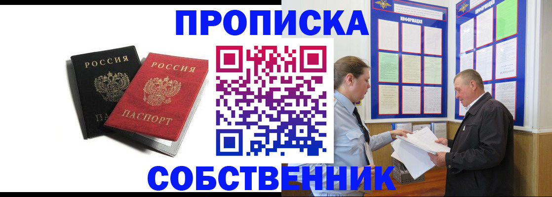 форма 3 в Усть-Илимске